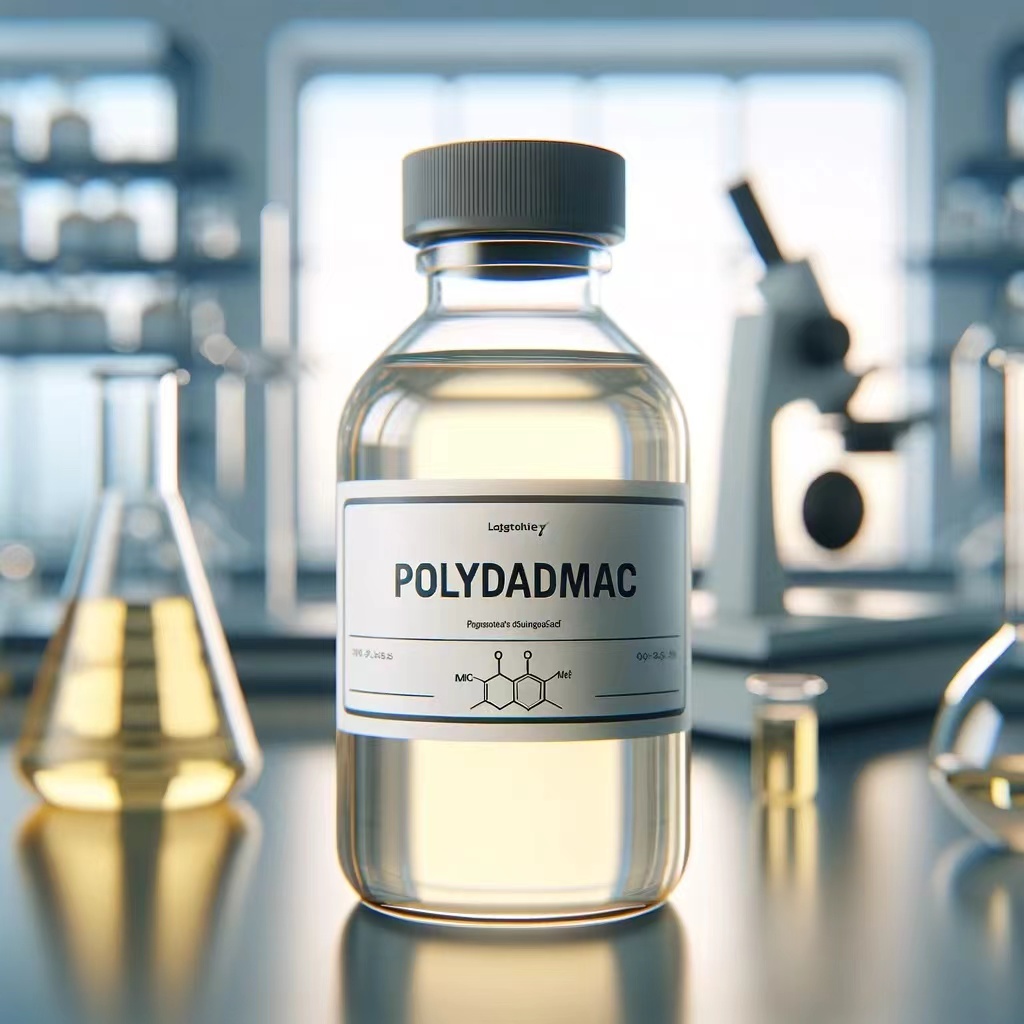 聚二甲基二烯丙基氯化铵（PolyDADMAC）