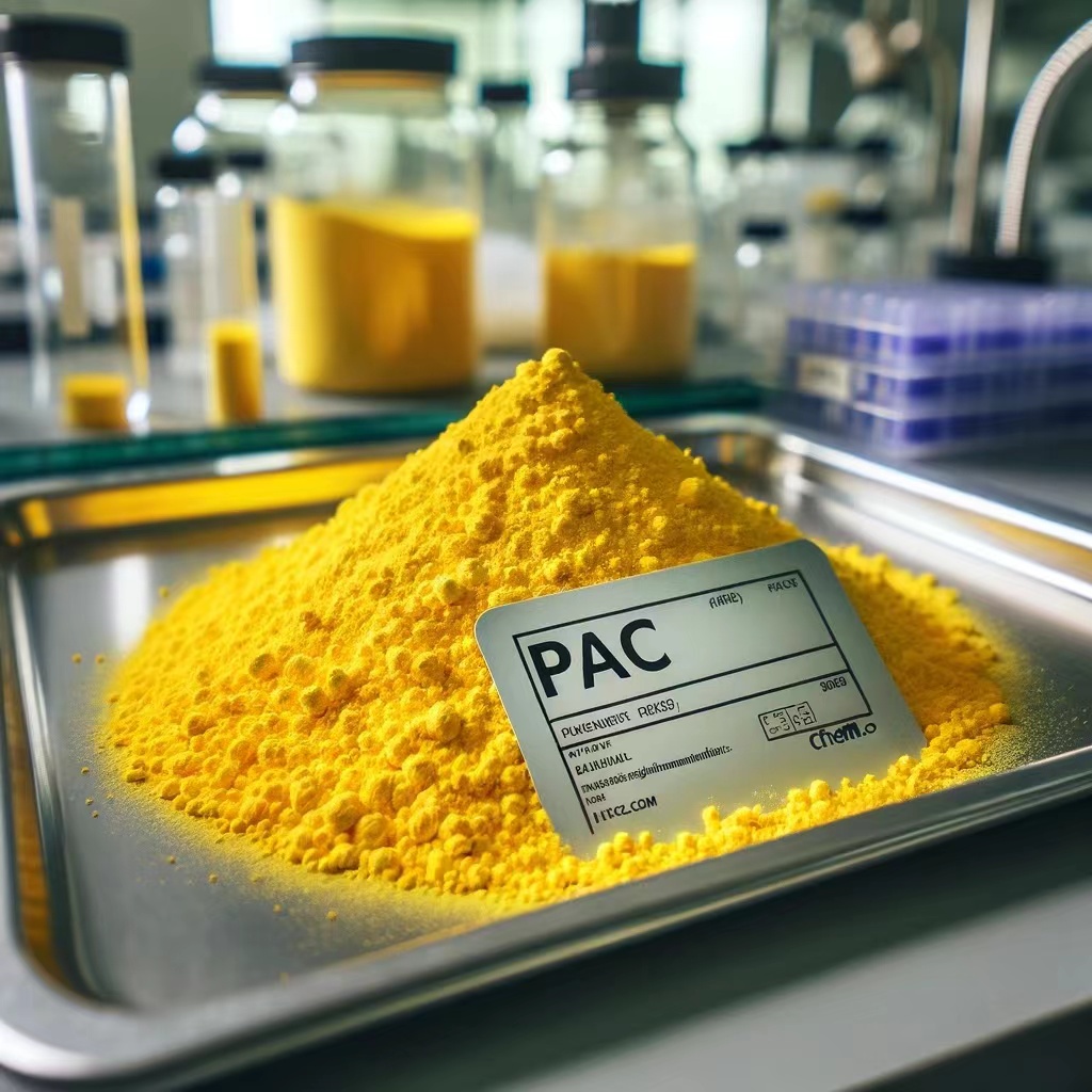 聚合氯化铝（PAC）——高效水处理解决方案